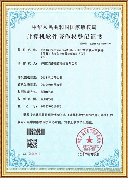 中国·2138cc太阳(集团有限公司)-官方网站