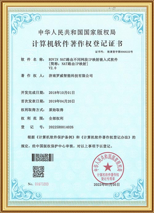 中国·2138cc太阳(集团有限公司)-官方网站